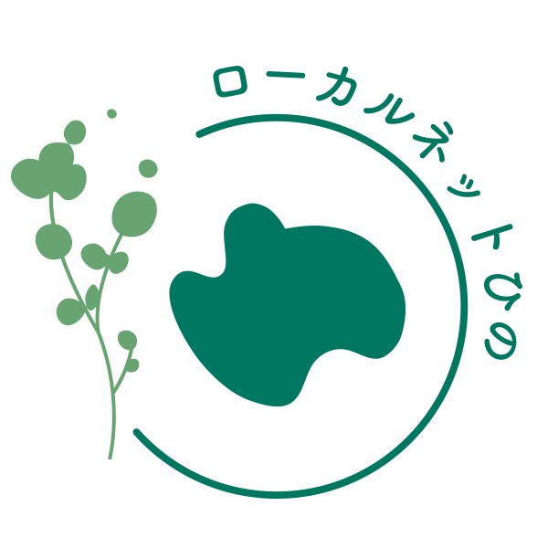 logo-2 bottom